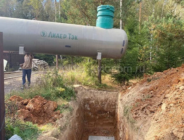 Автономная газификация в Домодедово  под ключ газгольдером Лидер Тэк