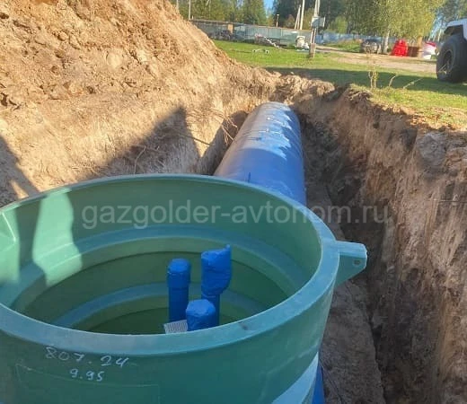 Как выбрать газгольдер для дома в Домодедово