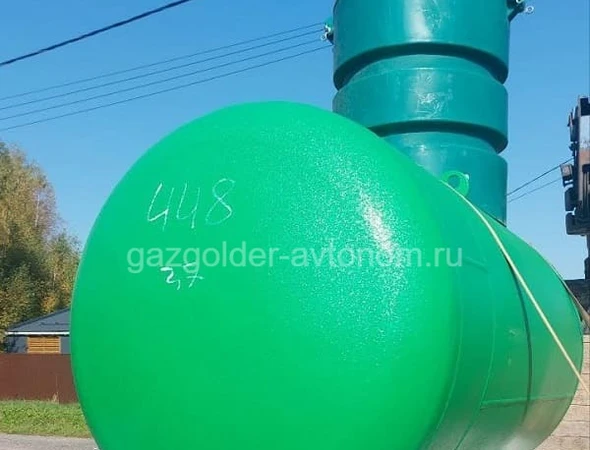 Спецгаз автономная газификация дома под ключ в Домодедово
