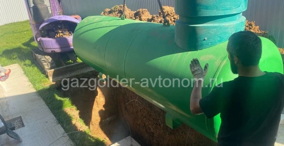 Требования к установке газгольдера на участке в Домодедово